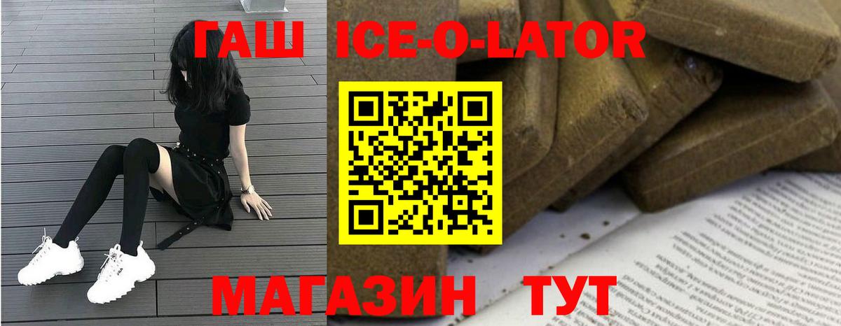A PVP Кизилюрт