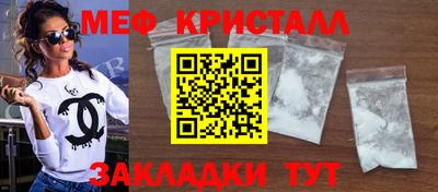 ГАЛЛЮЦИНОГЕННЫЕ ГРИБЫ Беслан