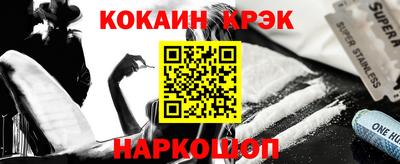 винт Берёзовский
