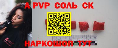 ГАЛЛЮЦИНОГЕННЫЕ ГРИБЫ Беслан