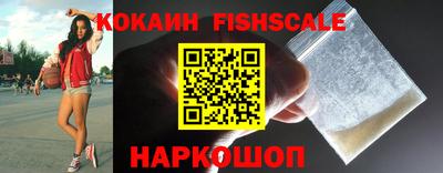 винт Берёзовский