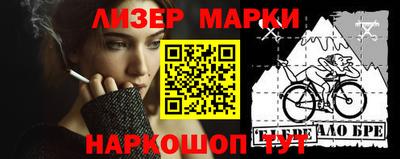 ГАЛЛЮЦИНОГЕННЫЕ ГРИБЫ Беслан