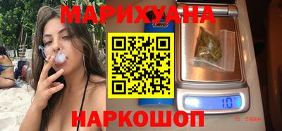винт Берёзовский