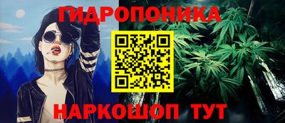 винт Берёзовский