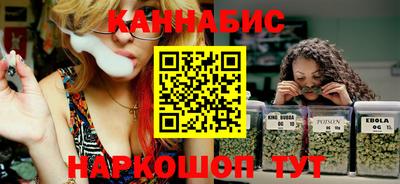 винт Берёзовский