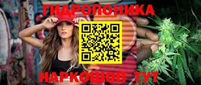 винт Берёзовский