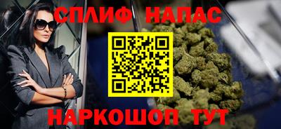 винт Берёзовский