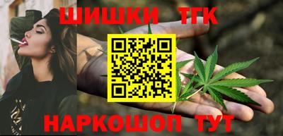 винт Берёзовский