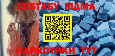 ГАЛЛЮЦИНОГЕННЫЕ ГРИБЫ Беслан