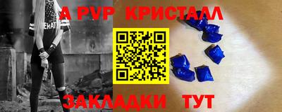 ГАЛЛЮЦИНОГЕННЫЕ ГРИБЫ Беслан