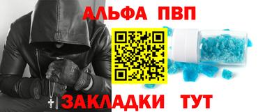 ГАЛЛЮЦИНОГЕННЫЕ ГРИБЫ Беслан