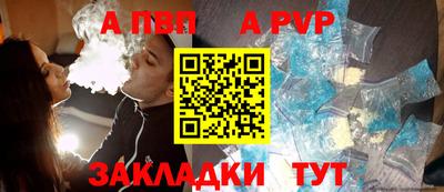ГАЛЛЮЦИНОГЕННЫЕ ГРИБЫ Беслан