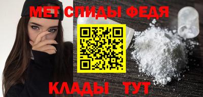 винт Берёзовский