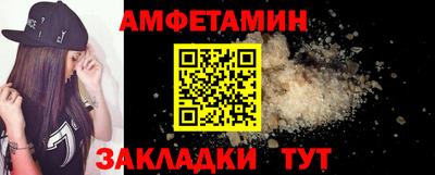 ГАЛЛЮЦИНОГЕННЫЕ ГРИБЫ Беслан
