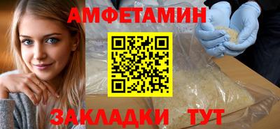 гидра Гусь-Хрустальный