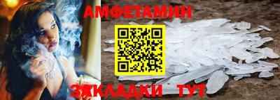 ГАЛЛЮЦИНОГЕННЫЕ ГРИБЫ Беслан