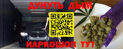 винт Берёзовский