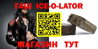 винт Берёзовский
