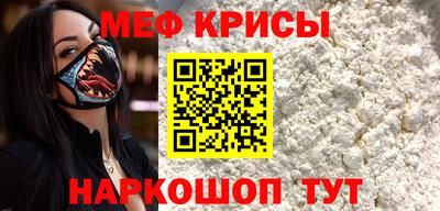 ГАЛЛЮЦИНОГЕННЫЕ ГРИБЫ Беслан