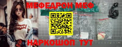 ГАЛЛЮЦИНОГЕННЫЕ ГРИБЫ Беслан