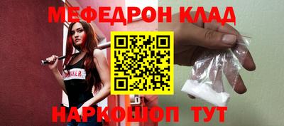 ГАЛЛЮЦИНОГЕННЫЕ ГРИБЫ Беслан