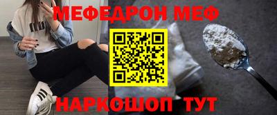 ГАЛЛЮЦИНОГЕННЫЕ ГРИБЫ Беслан