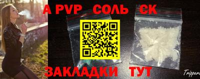 ГАЛЛЮЦИНОГЕННЫЕ ГРИБЫ Беслан