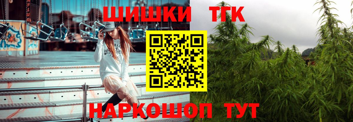 Кизилюрт  Шишки марихуана индика  Вход с VPN  Шишки марихуана Ganja 
